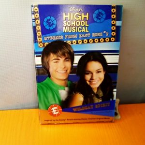 High school musical