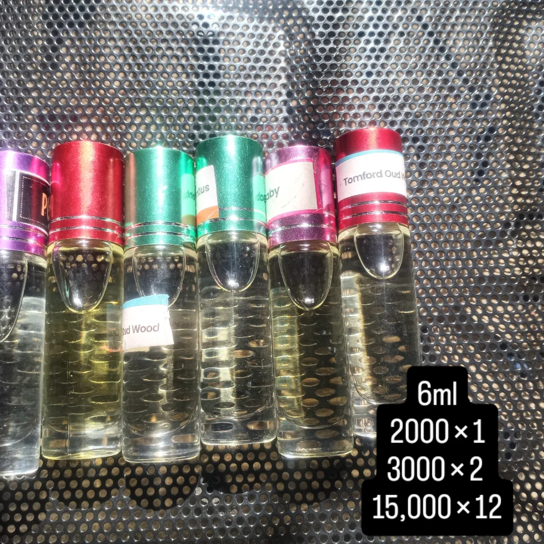SEASH Fragrance…Looking to have your own signature perfume